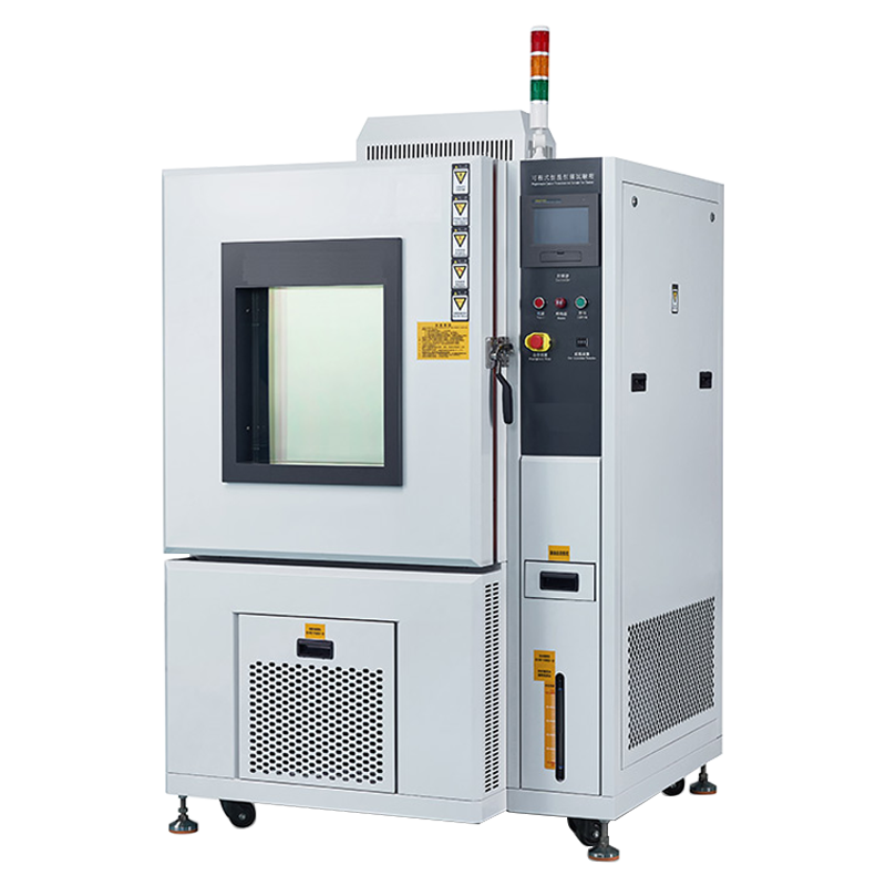 可程式恒溫恒濕試驗(yàn)箱