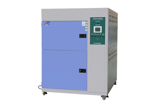 兩箱式的冷熱沖擊試驗箱有哪些特點和優(yōu)勢？